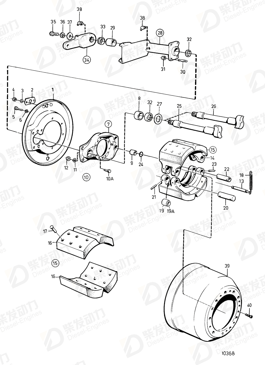 VOLVO Local part 341734 Drawing
